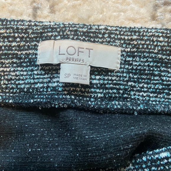 Loft Skirt - Picture 8 of 10